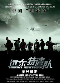 a天堂视频